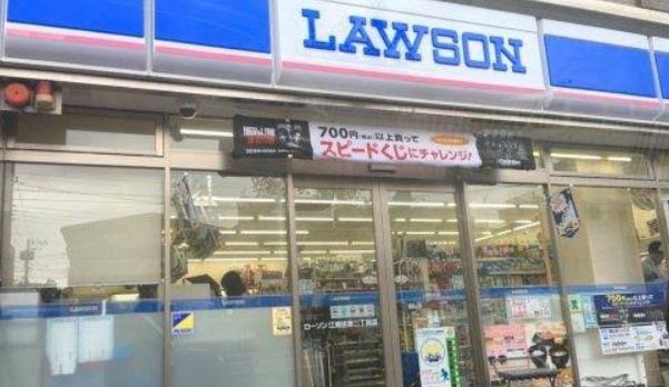 コンビニ　ローソン江戸川球場前店（コンビニ）まで268m