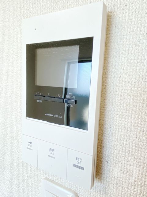 セキュリティ　同仕様