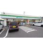 コンビニ　ファミリーマート松本高宮店（コンビニ）まで375m
