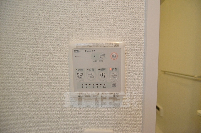 その他設備　浴室乾燥機