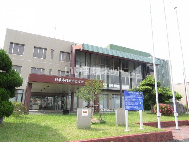 役所　丹波市役所市島支所（役所）まで347m