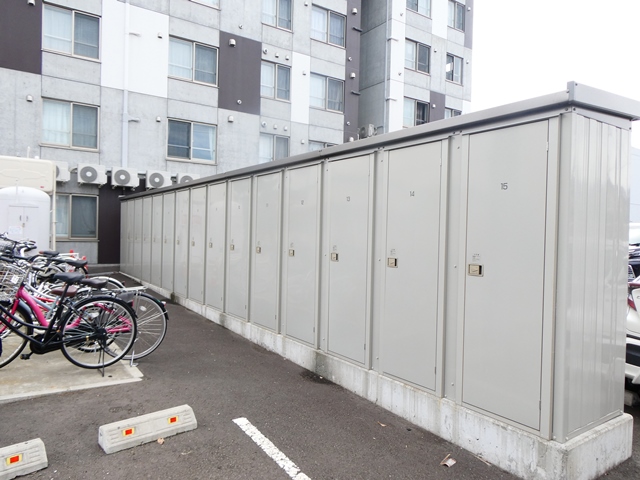 その他
