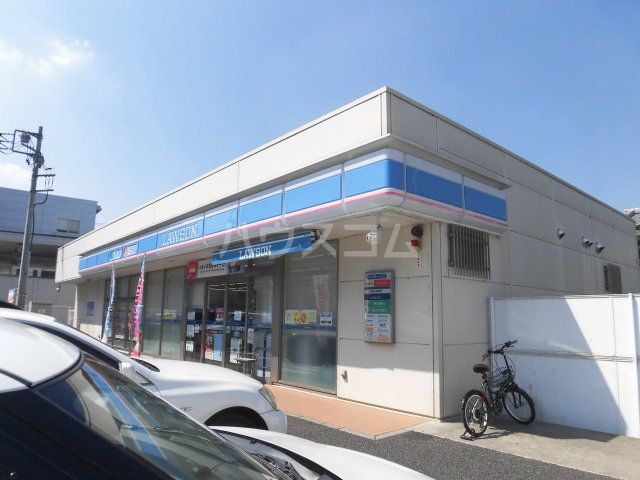 コンビニ　ローソン 八王子元横山町一丁目店（コンビニ）まで374m