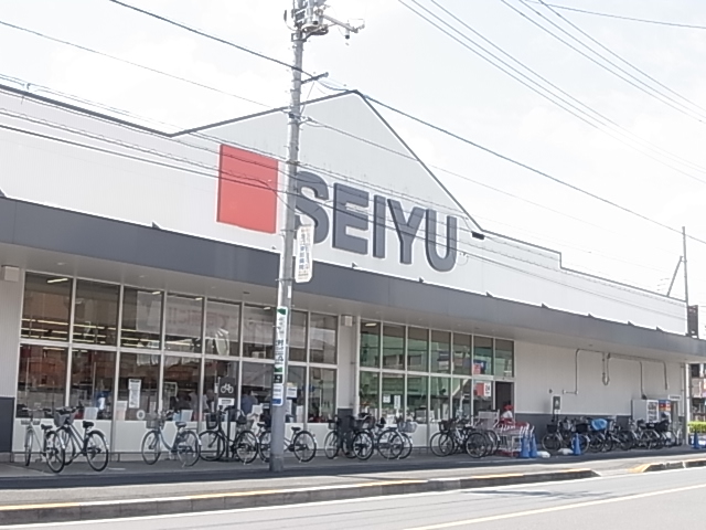 スーパー　西友 足立島根店（スーパー）まで389m