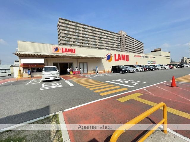 スーパー　ラ・ムー木場店（スーパー）まで1233m
