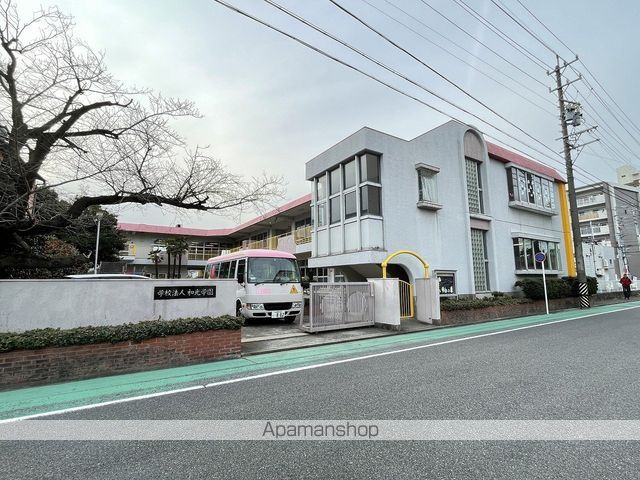 幼稚園・保育園　道徳和光幼稚園（幼稚園・保育園）まで154m
