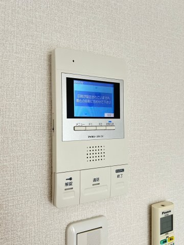 その他　その他