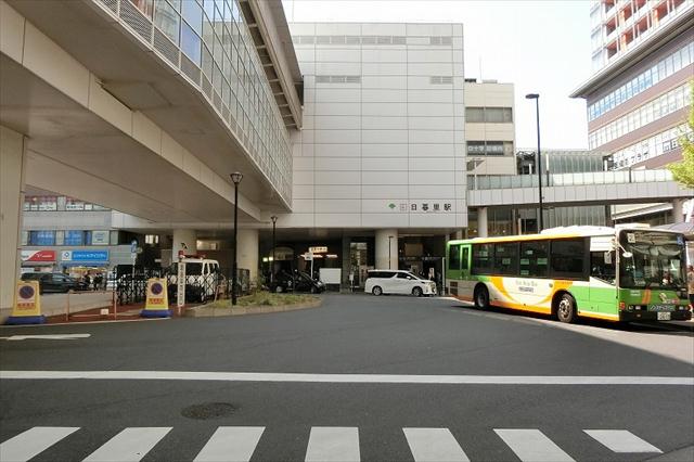 その他　駅（その他）まで1094m