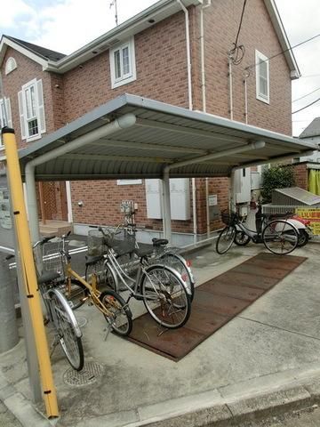 その他共有部分　自転車置場