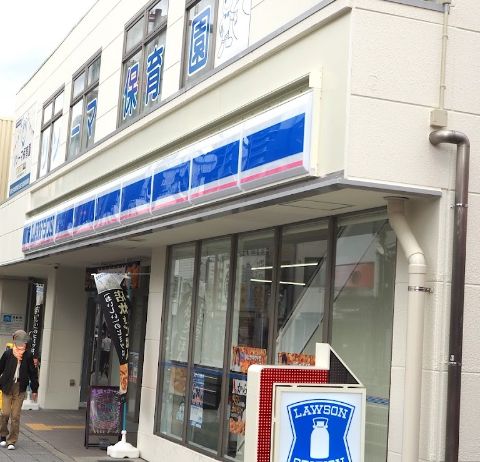 コンビニ　ローソン 寺田町東店（コンビニ）まで310m