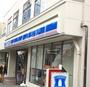 コンビニ　ローソン 寺田町東店（コンビニ）まで310m