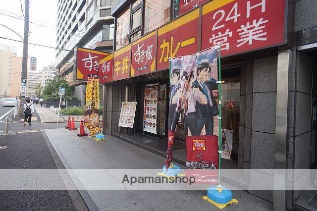 飲食店　すき家 横浜北幸店（飲食店）まで317m