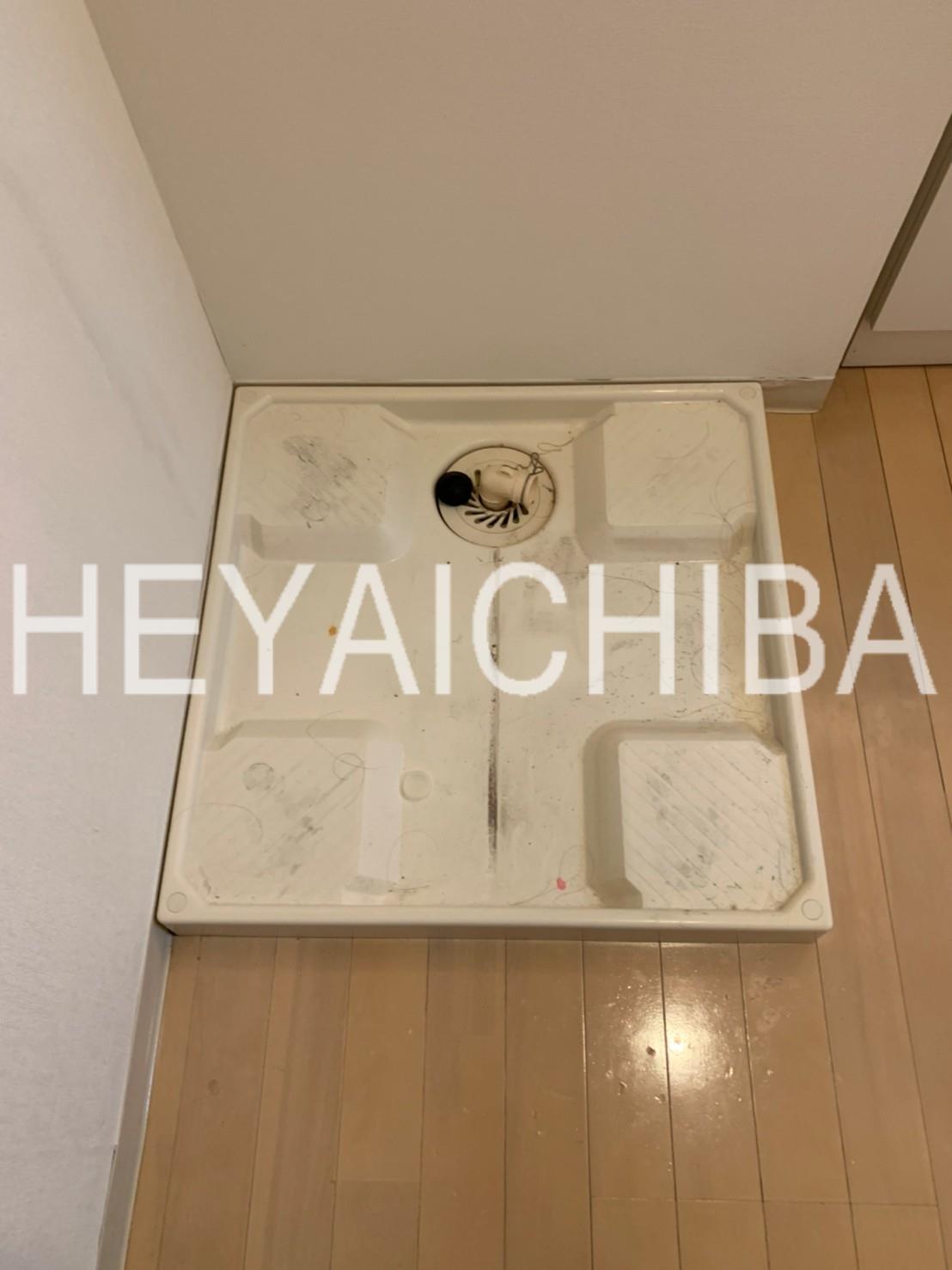 その他設備　洗濯機置き場