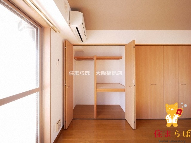 収納　使い方次第で印象が変わる