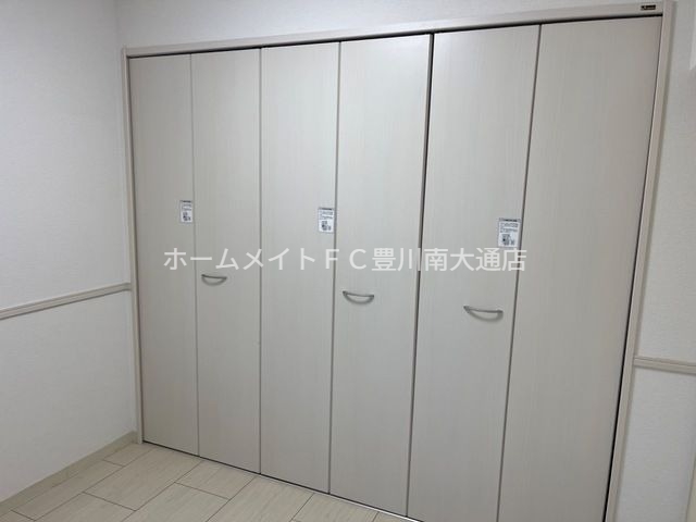収納　イメージ