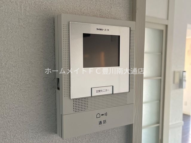 セキュリティ　イメージ