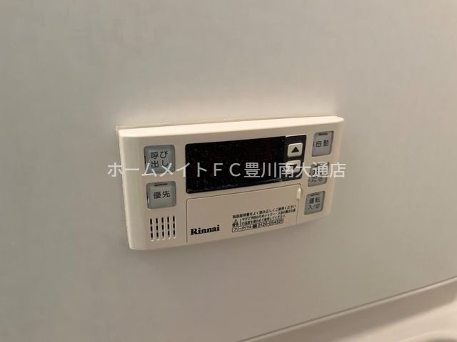 その他設備　イメージ