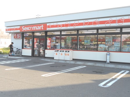 コンビニ　セイコーマート江別幸町店（コンビニ）まで478m