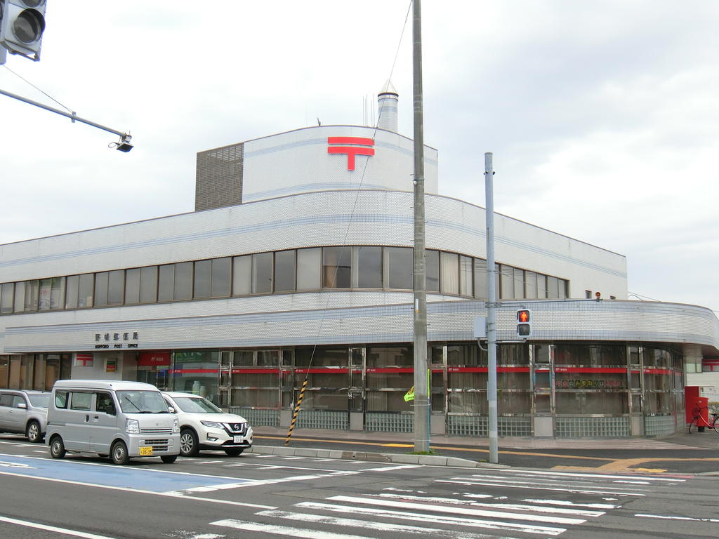 郵便局　野幌駅前郵便局（郵便局）まで597m