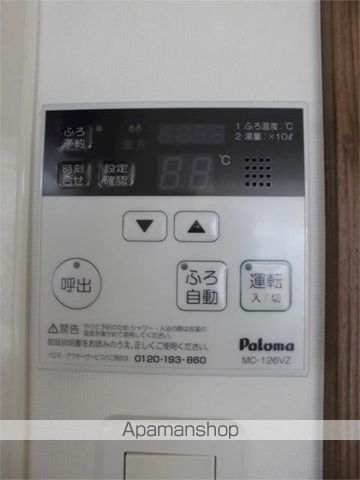 その他部屋・スペース　その他部屋・スペース