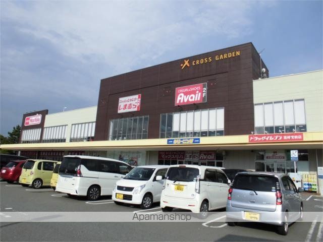 その他　マックスバリュ筥崎宮前店（その他）まで750m