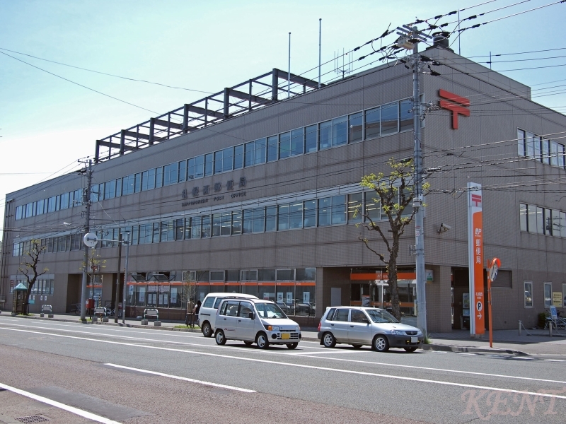 郵便局　札幌西郵便局（郵便局）まで515m