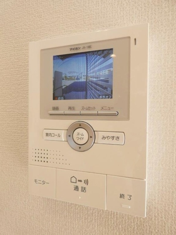 セキュリティ　図面と現状に相違がある場合には現状を優先