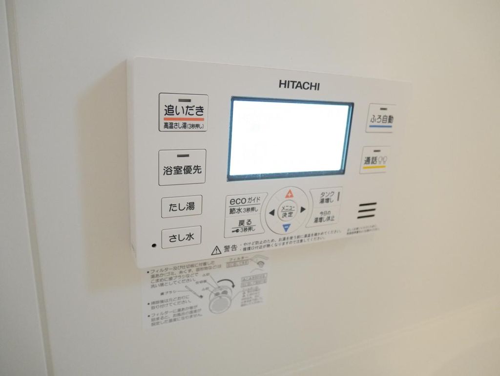 その他設備　設備