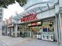 スーパー　ピーコックストア　トルナーレ日本橋浜町店（スーパー）まで147m