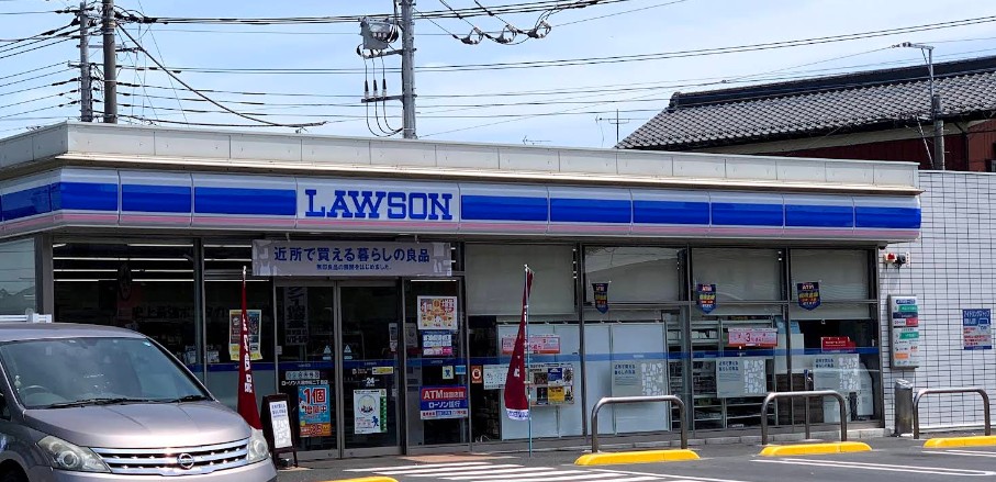 コンビニ　ローソン 八潮中央二丁目店（コンビニ）まで560m