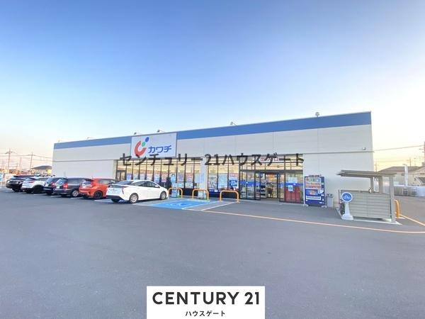 ドラックストア　カワチ薬品岩曽店（ドラッグストア）まで673m