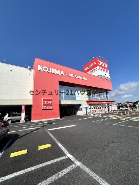 ホームセンター　コジマ×ビックカメラ宇都宮本店（ホームセンター）まで1159m