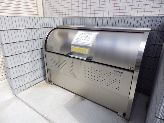 その他共有部分　敷地内ゴミ置場