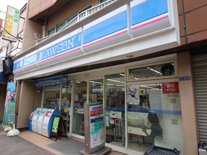 コンビニ　ローソン（コンビニ）まで481m