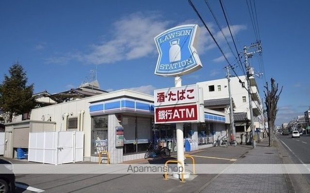 コンビニ　ローソン尼崎久々知一丁目店（コンビニ）まで400m