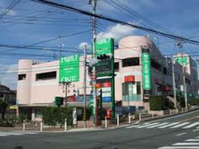 スーパー　フードワン矢部店（スーパー）まで823m