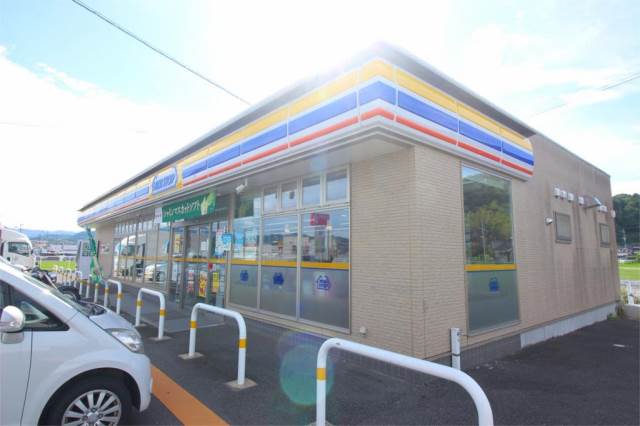 コンビニ　ミニストップ 宮若本城店（コンビニ）まで358m
