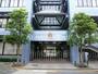 中学校　荒川区立原中学校（中学校）まで269m
