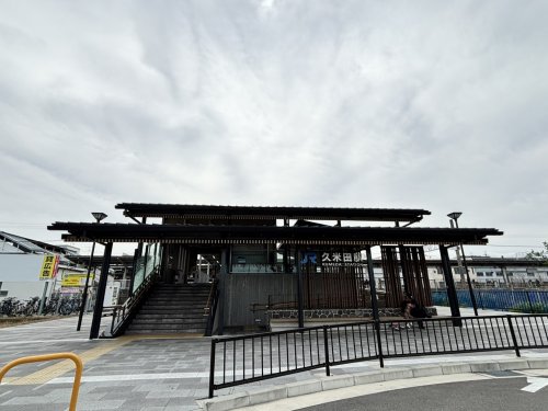 その他　久米田駅（その他）まで229m