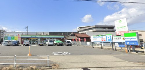 コンビニ　ファミリーマート 一宮大宮店（コンビニ）まで618m