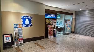 コンビニ　ローソン 日本赤十字社医療センター店（コンビニ）まで197m