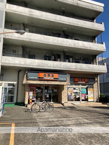 飲食店　吉野家 八戸ノ里店（飲食店）まで329m