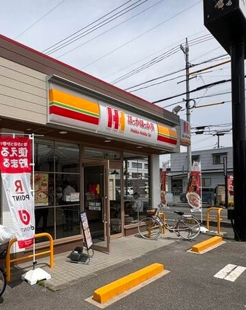 その他　ほっかほっか亭倉敷中央病院前店（その他）まで1499m