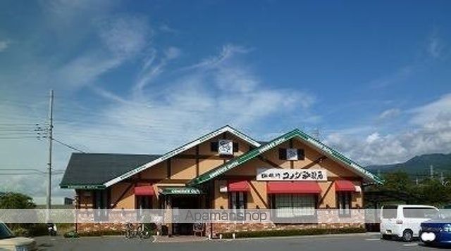 飲食店　コメダ珈琲店　長泉町桜堤店（飲食店）まで500m