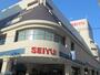 スーパー　西友 三軒茶屋店（スーパー）まで522m