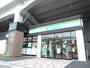 コンビニ　ファミリーマート石神井公園駅西店（コンビニ）まで211m