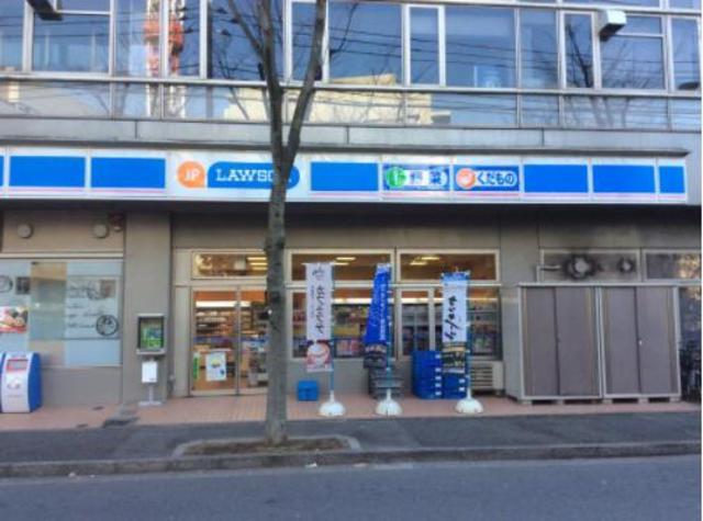 コンビニ　ローソンJPローソン青葉郵便局店（コンビニ）まで391m