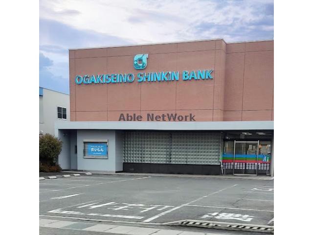 銀行　大垣西濃信用金庫瑞穂支店（銀行）まで951m