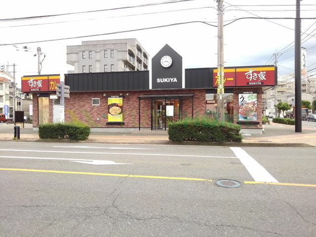 飲食店　すき家春日白水店（飲食店）まで450m
