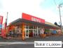 スーパー　西友台原店（スーパー）まで1000m